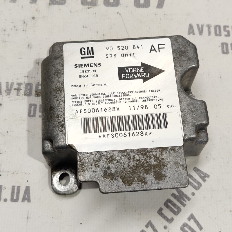 Блок подушок безпеки Opel Astra G (97-04) 2.0D 90520841