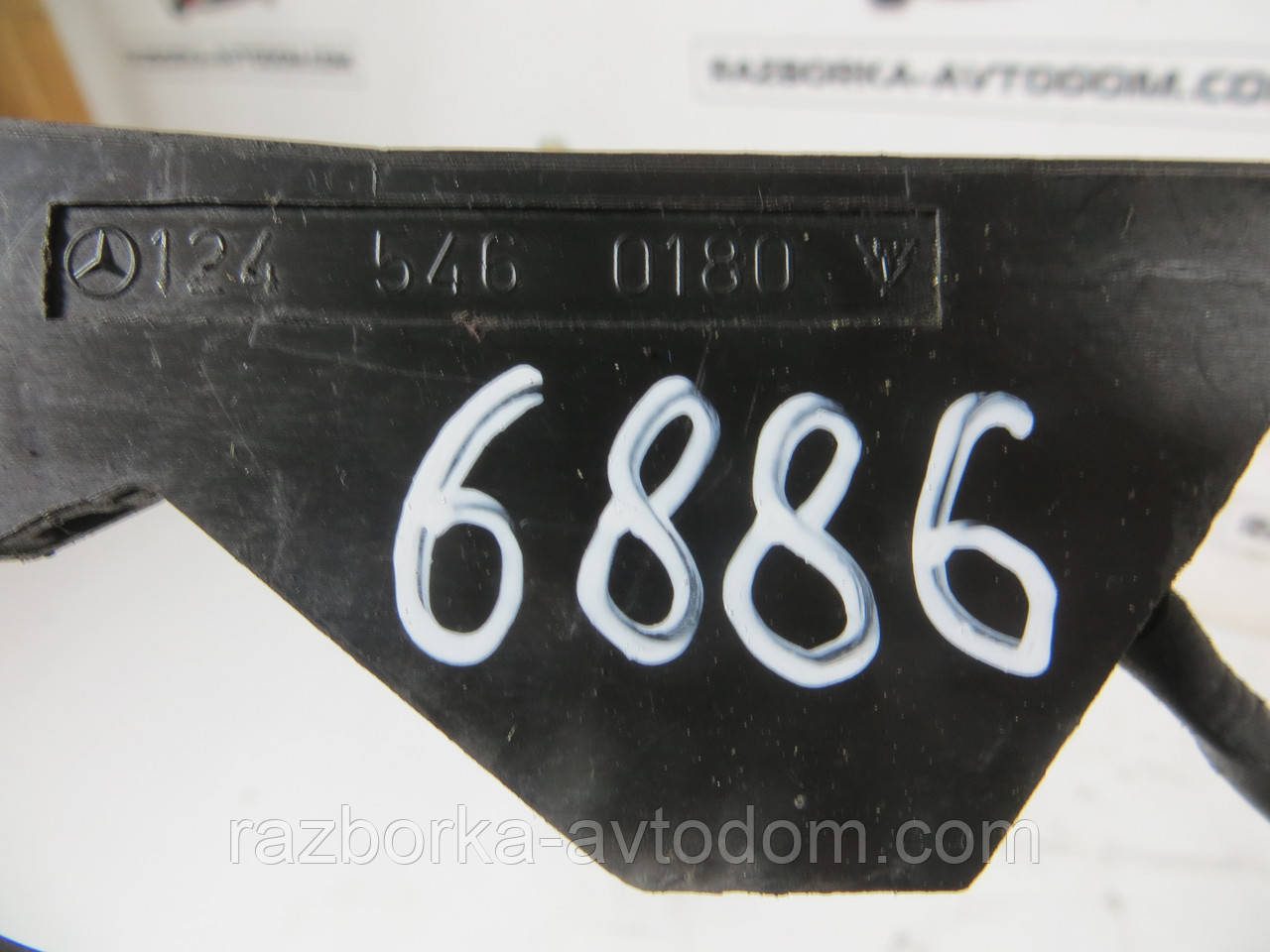 Проводка свічок накала 2.5D MERCEDES W124 ОЕ: 1245460181 фото 2