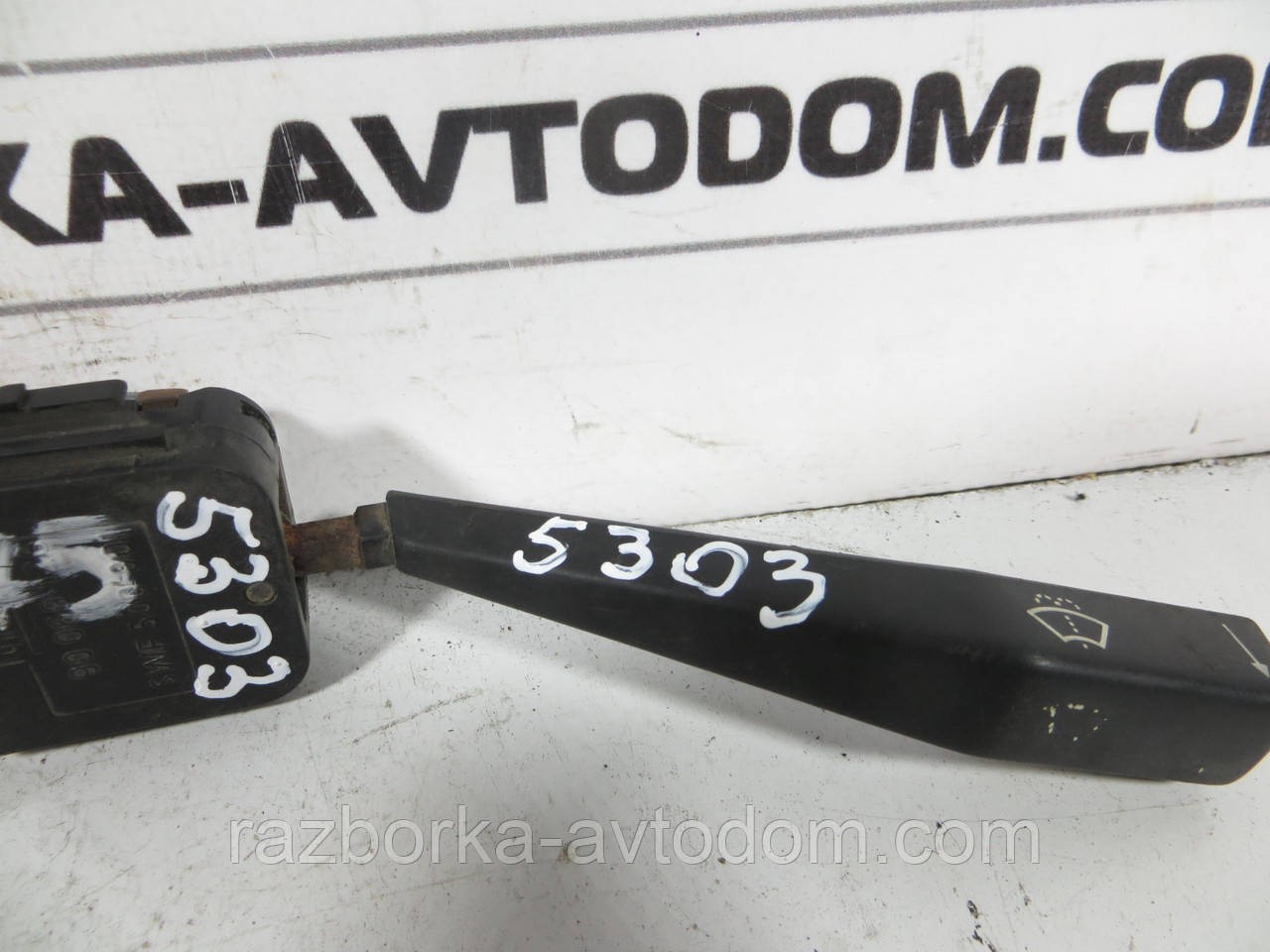 Підрулевий перемикач правий Opel Kadett D 79-84 SWF500901