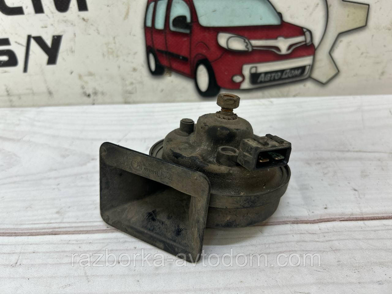 Звуковий сигнал (низький), клаксон, VW Passat B5, Audi A6 C5, A5 B5 OE:8D0951221A