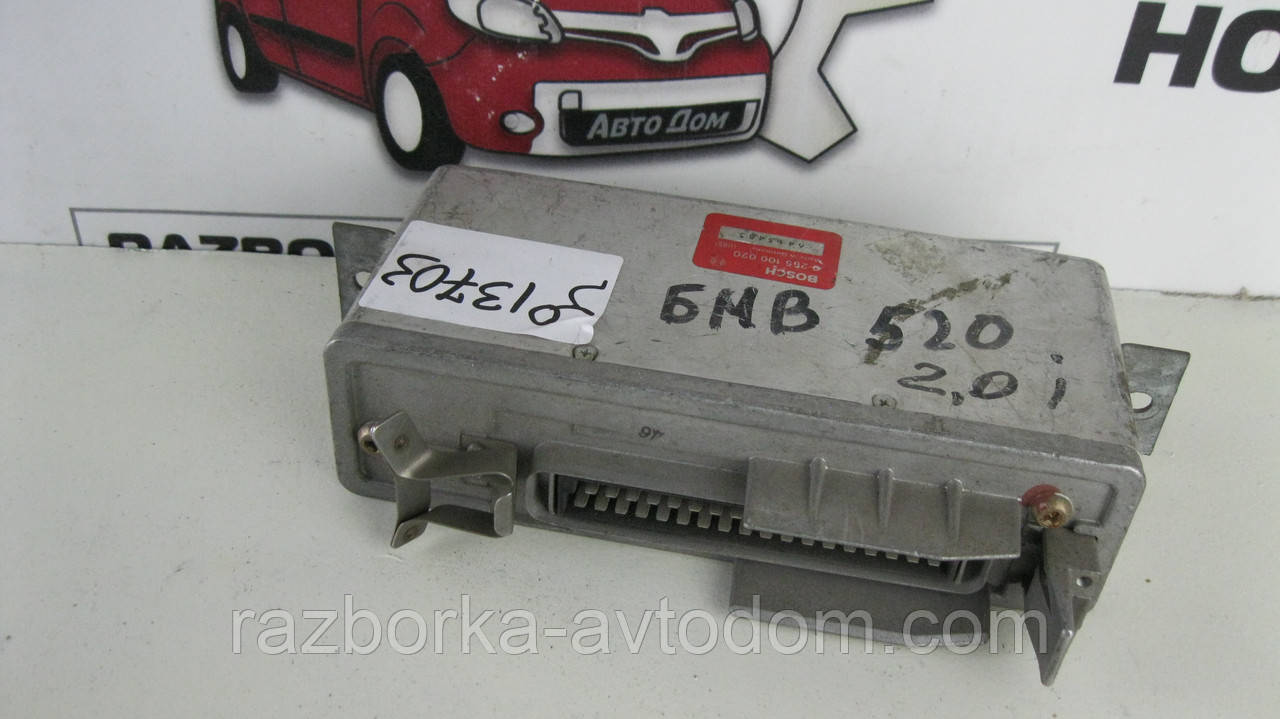 Блок керування ABS абс / мізки ABS абс BMW 5 E28, BMW Е34 (1985-1988) OE:0265100020, 6415483