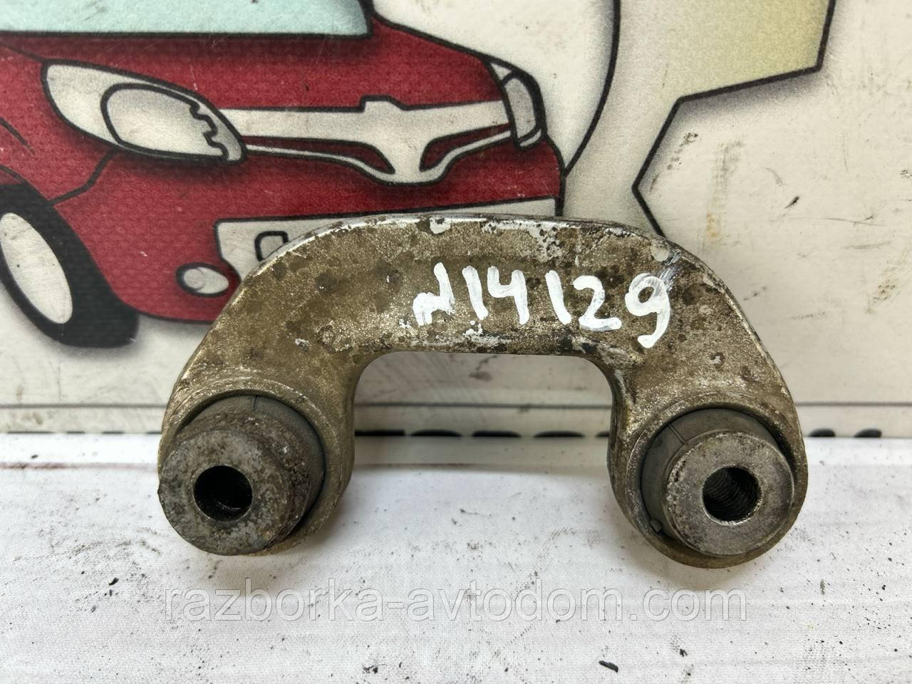 Стока стабілізатора передня ліва VW Passat B5 (97-05), Skoda SuperB 1, Audi A4, A6, A8 OE: 8D0411317D