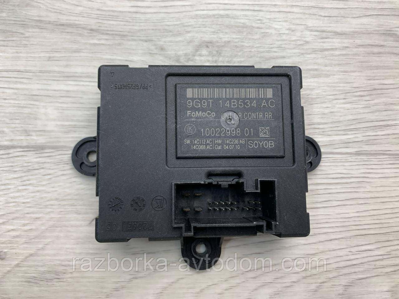 Блок комфорту дверей задній правий Ford Mondeo (07-14) OE: 9G9T14B534