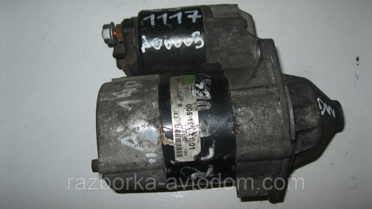 Стартер CS1117 б/у (Valeo) Mercedes W168, A140, A160, A190, A210, W169, A150, A170, A200, W245, ( 8 зуб) 12V