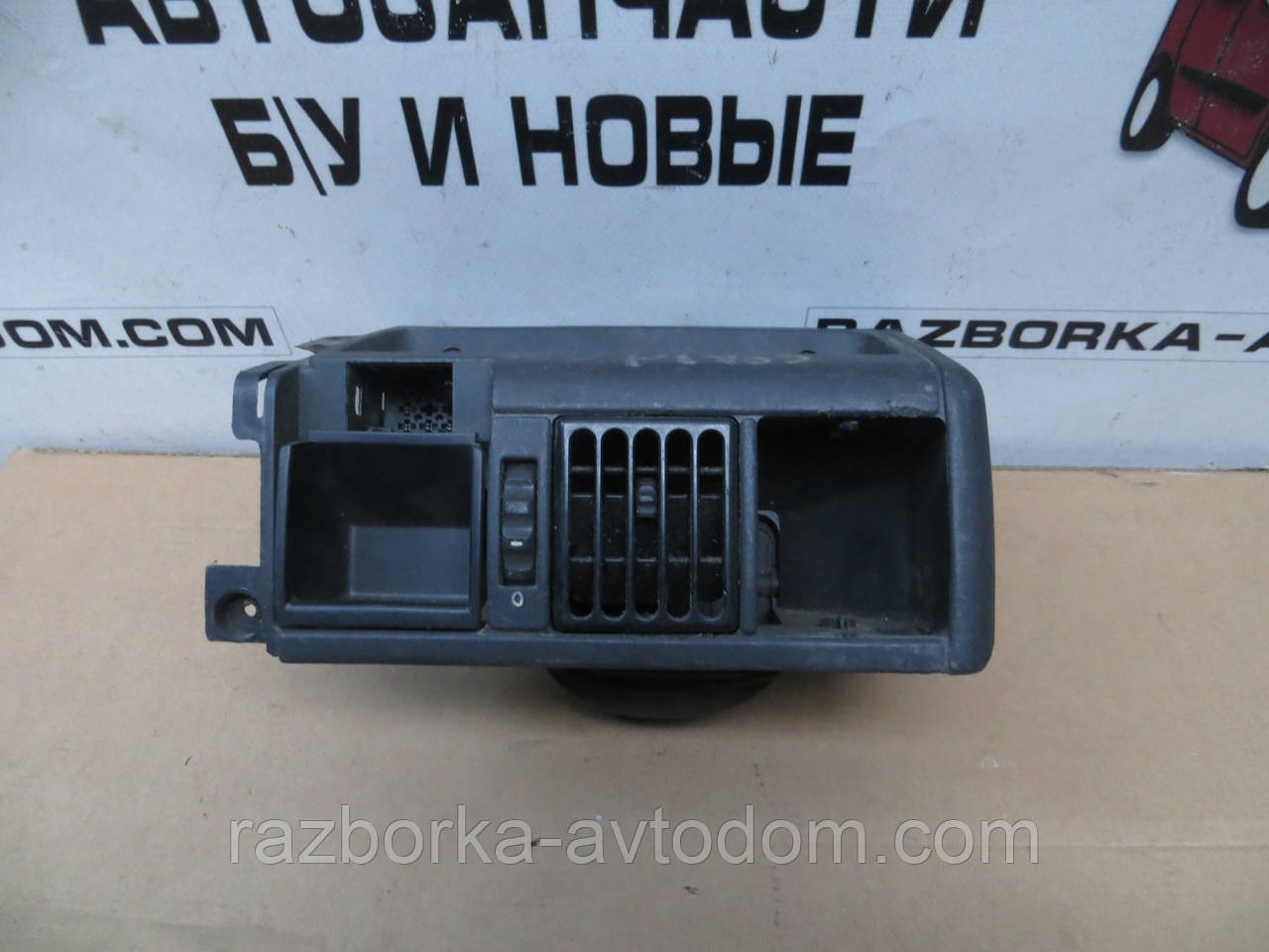 Дефлектор повітряний повітродув центральний Opel Corsa A (1982-1992) OE:90321026 фото 2