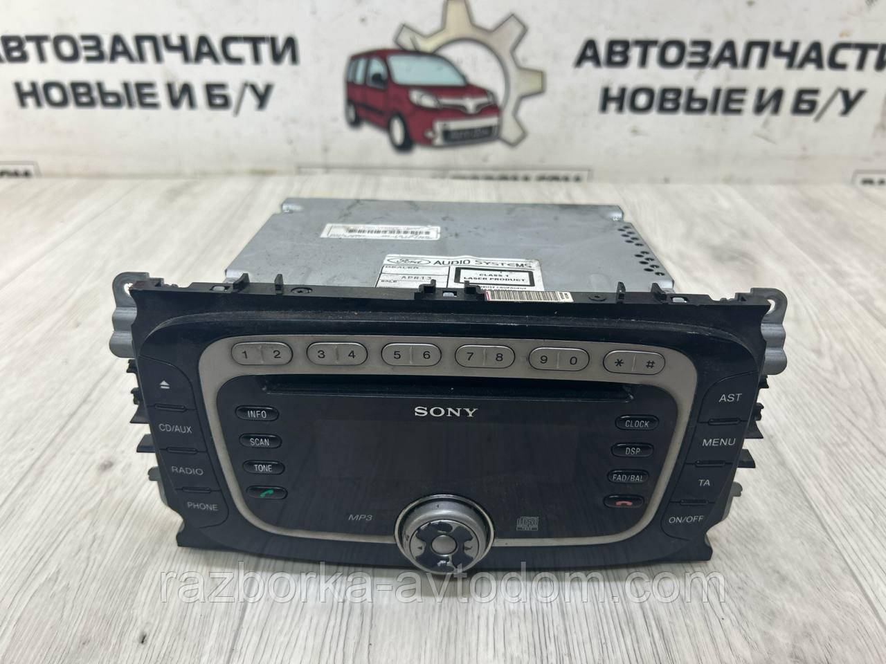 Магнітола штатна Ford Focus 2 (04-11) OE:Vp6m2f-18c821-ag, Vp6m2f18c821ag, Glj312706