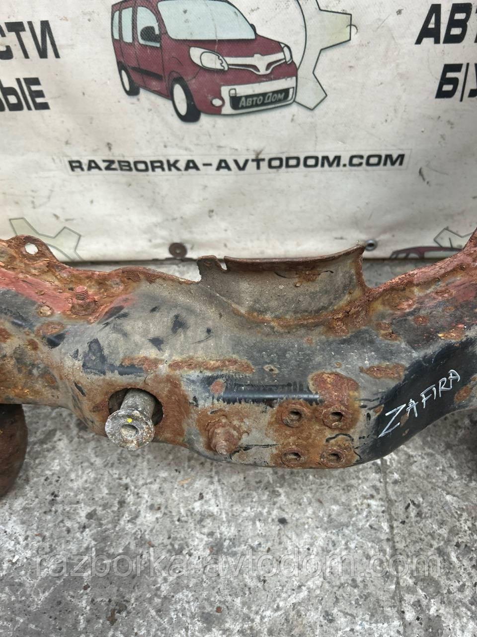 Балка передньої підвіски (підрамник) Opel Zafira A (1999-2005), Astra G OE:24404275, 302043