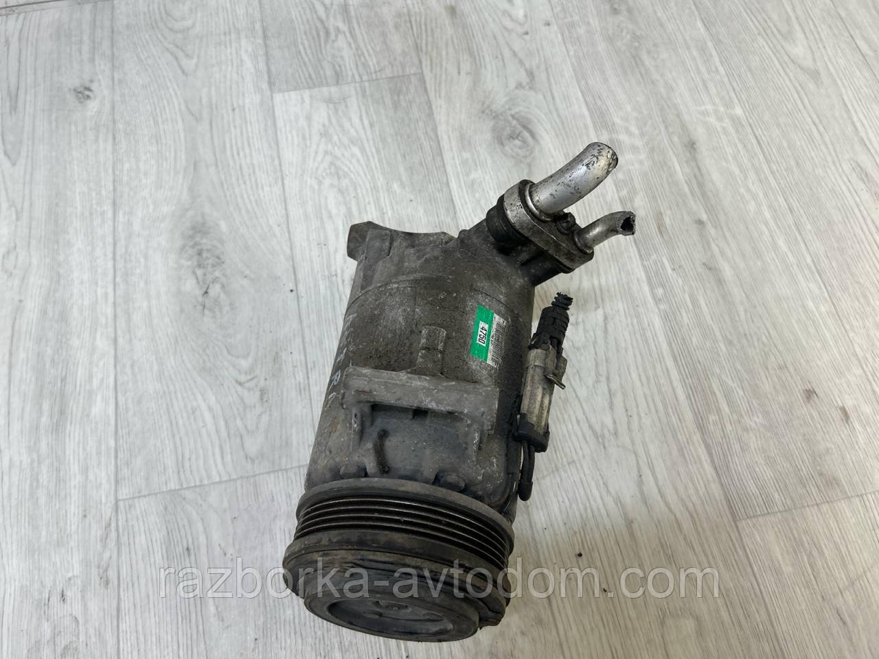 Компресор кондиціонера Delfi Opel Astra H, Zafira B OE:13124750