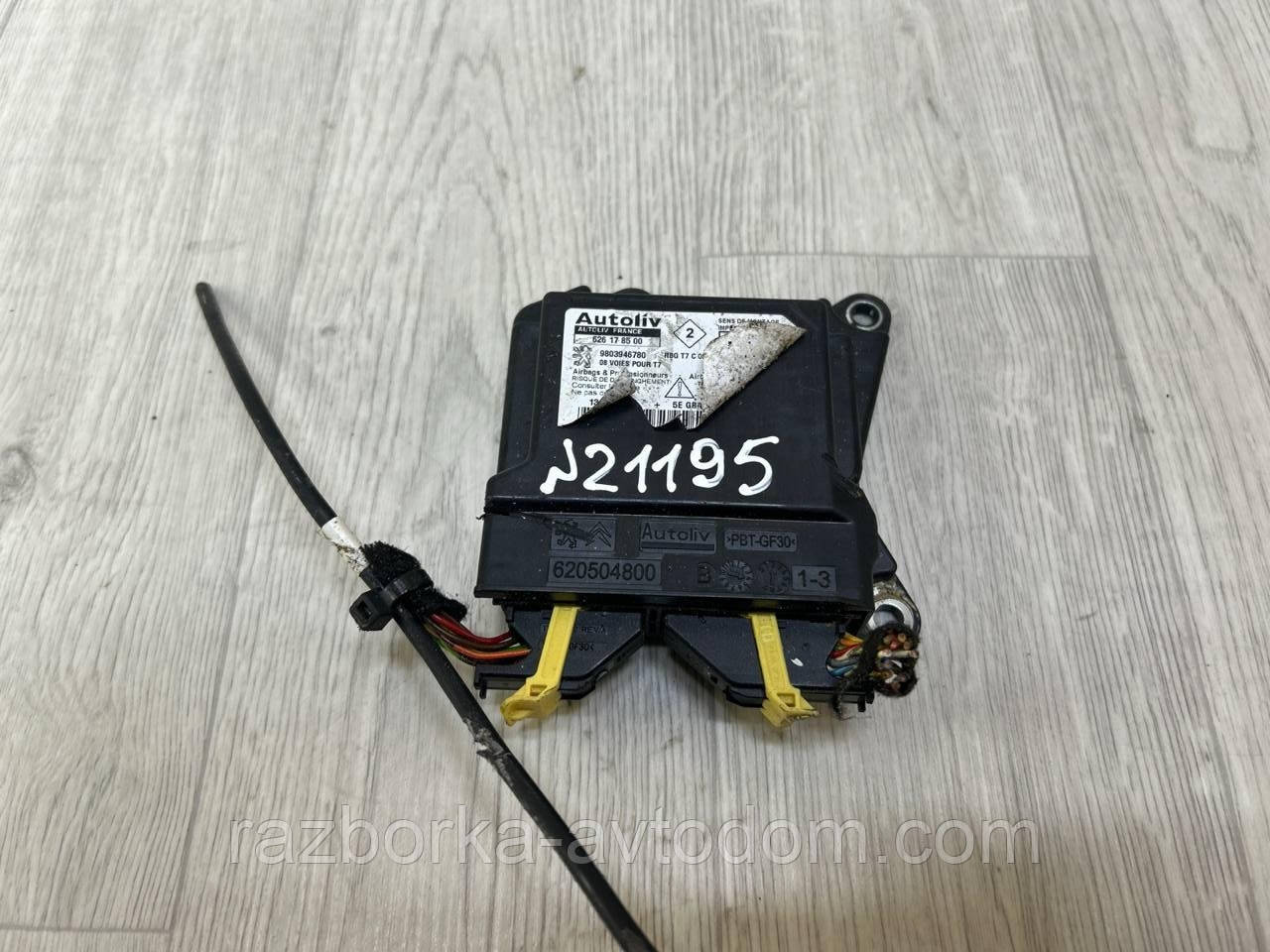 Блок керування Airbag Peugeot 308 (07-13), Citroen C3 Picasso,, Berlingo b9 OE:620504800, 626178500, 9803946780