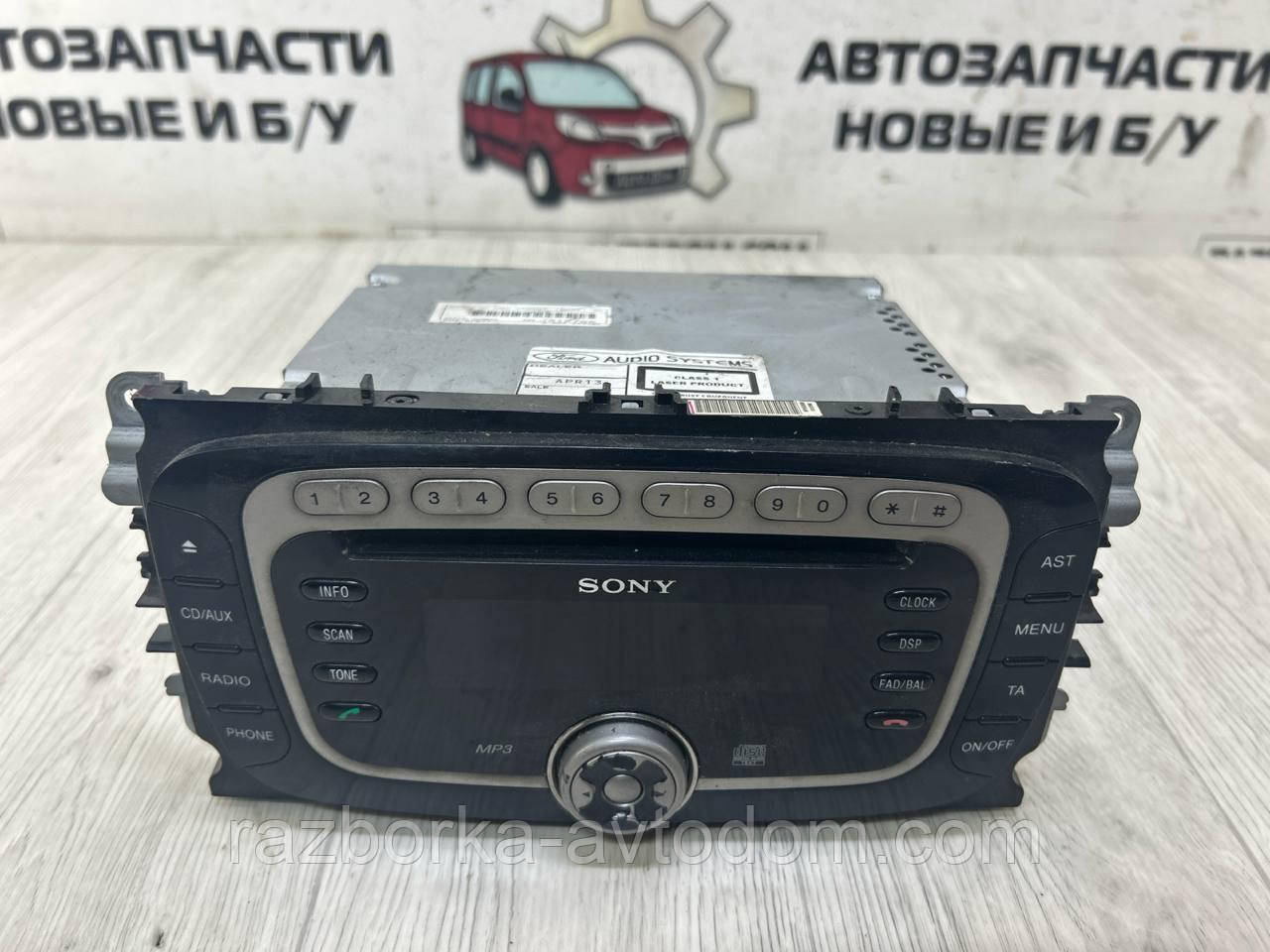 Магнітола штатна Ford Focus 2 (04-11) OE:Vp6m2f-18c821-ag, Vp6m2f18c821ag, Glj312706