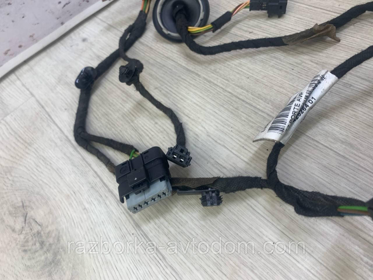 Дріт дверцят передньої правої PEUGEOT 308 (09-13) ОЕ:9660782980