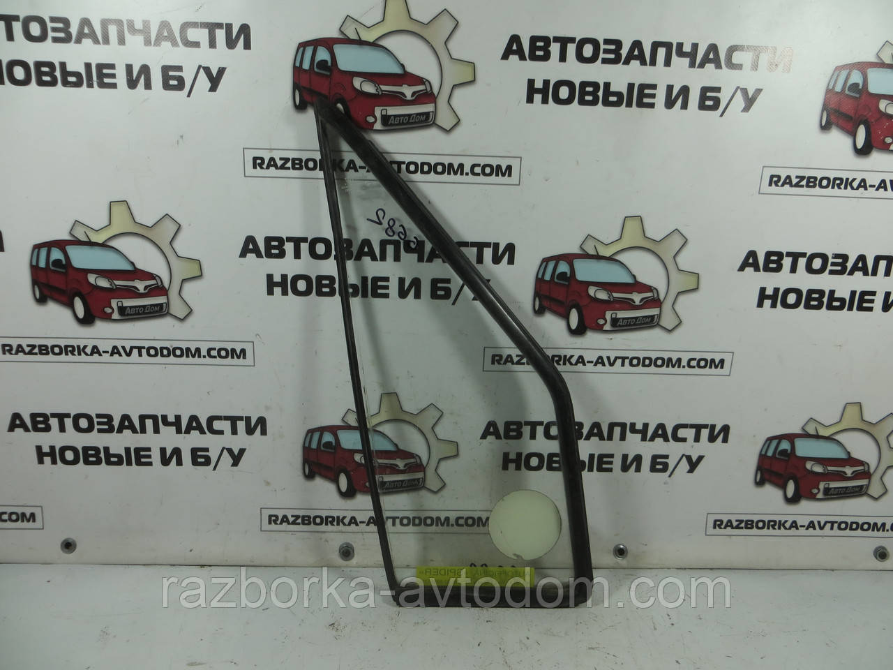Скло дверей передньої лівої трикутної (форточка) Fiat DUCATO (1990-1994) ОЕ:  7 704 340