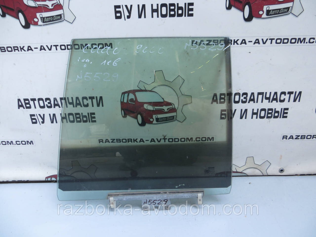 Скло заднього лівого дверей SAAB 9000 (1985-1998) ОЕ: 926701 saab