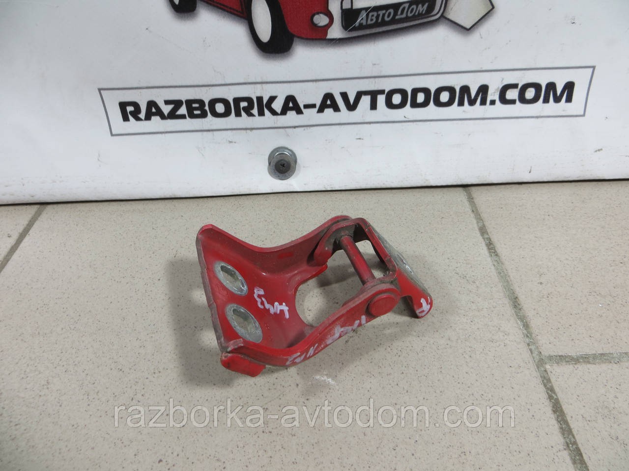 Петля передніх правих дверей (нижня) Renault Kangoo (2008-2018) OE:8200488006