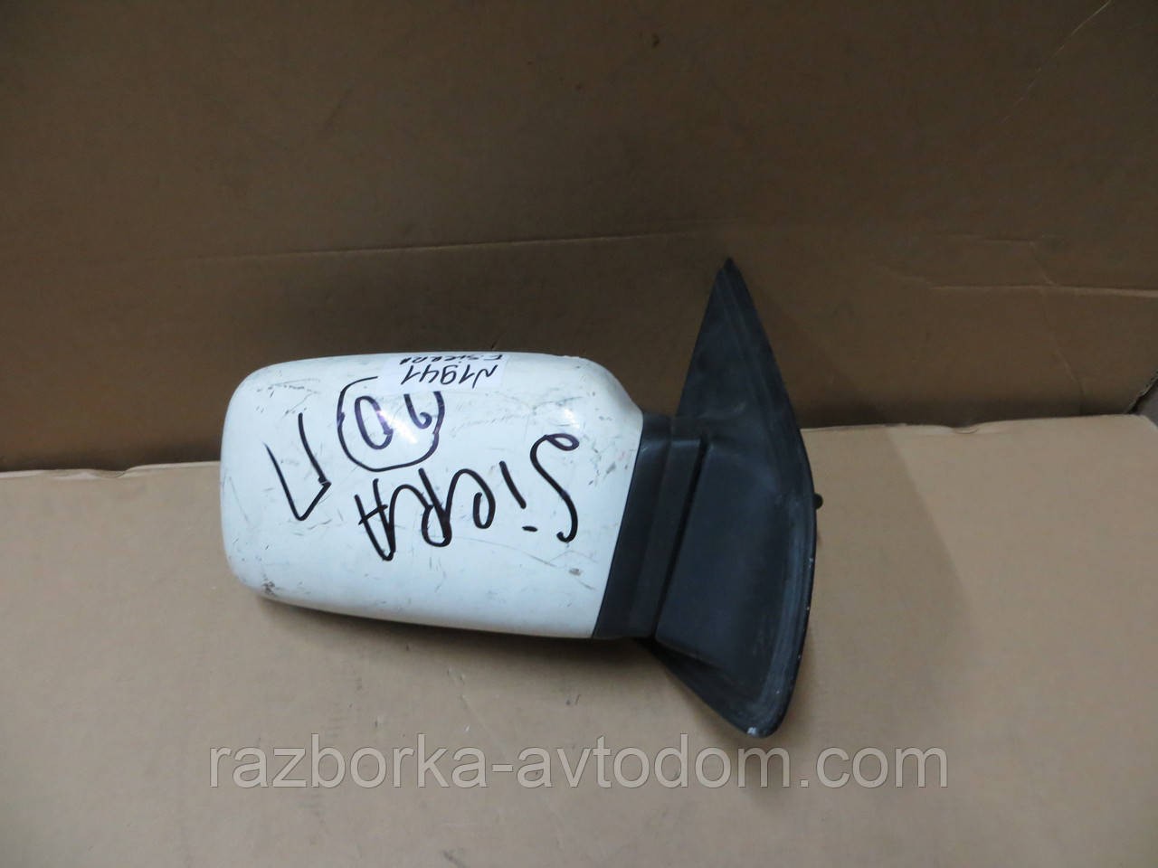 Дзеркало праве (механ) Ford Sierra (82-93) OEM 4