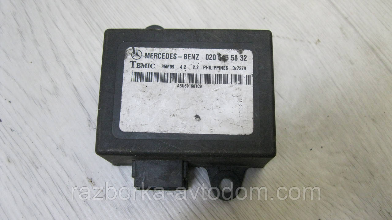 Блок комфорту/імобілайзера Mercedes Vito W638 (1996-2003) OE: A0205455832