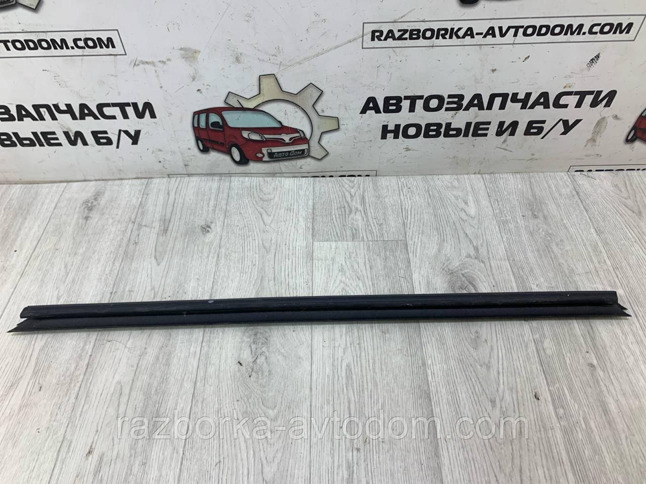 Молдинг/Ущільнювач скла дверей задньої правої (внутрішні) універсал Ford Mondeo (07-14)