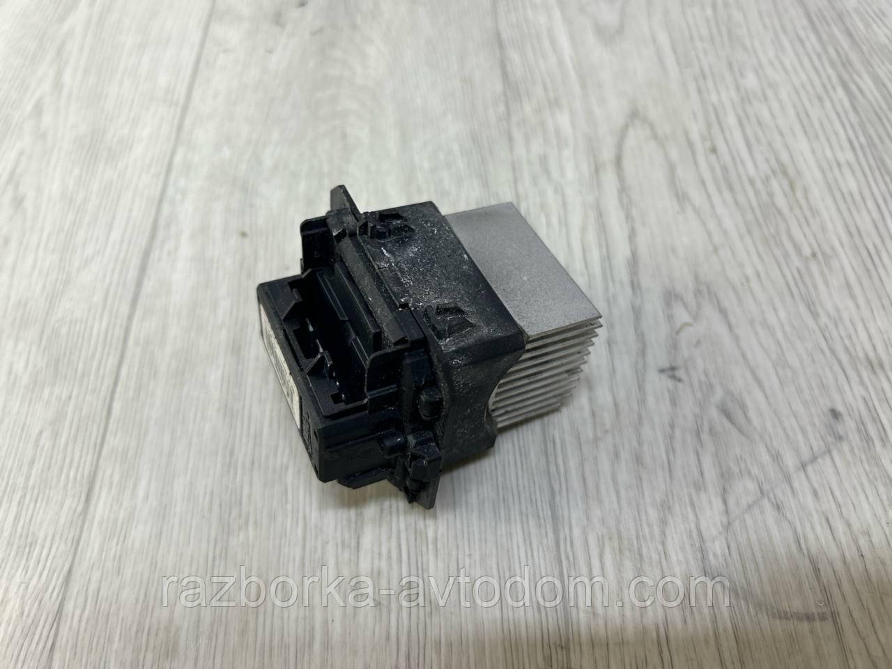 Резистор печки Renault Scenic 3 (09-), Megane 3, Grand Scenic 3, Clio 4 OE:t1017845r