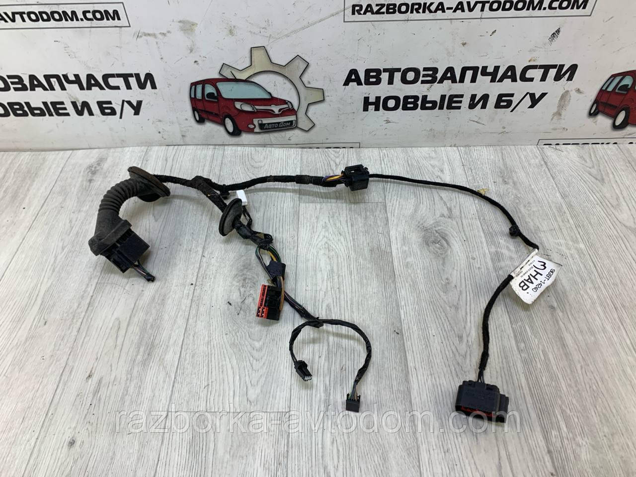 Дріт двері задньої правої (універсал) Ford Mondeo (07-14) OE: 9G9T14240