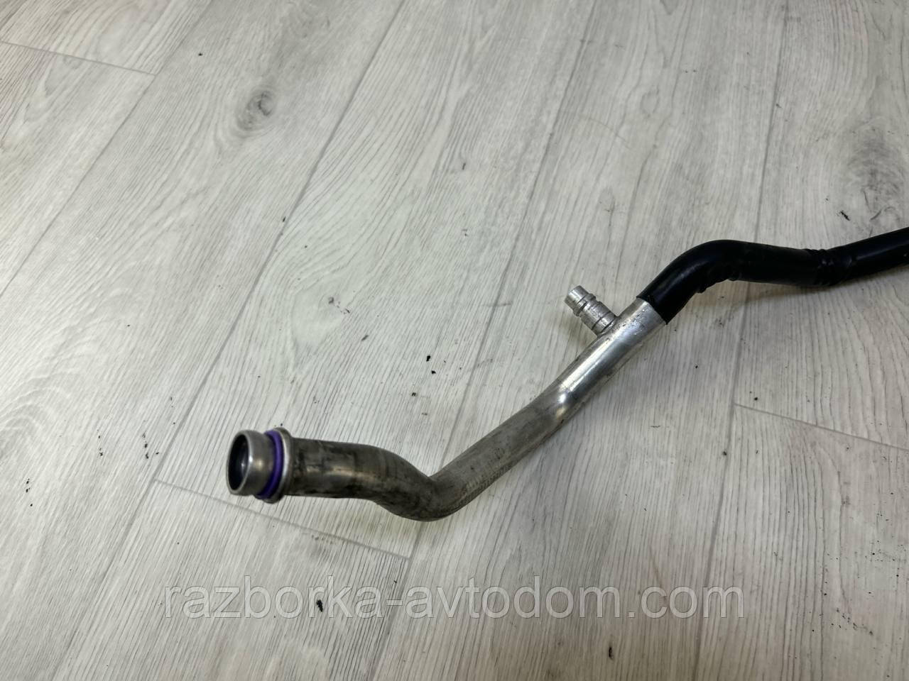 Трубка кондиціонера 1,9TD, 2.0TD Skoda Superb 1, VW Passat B5 OE:3b1260740a