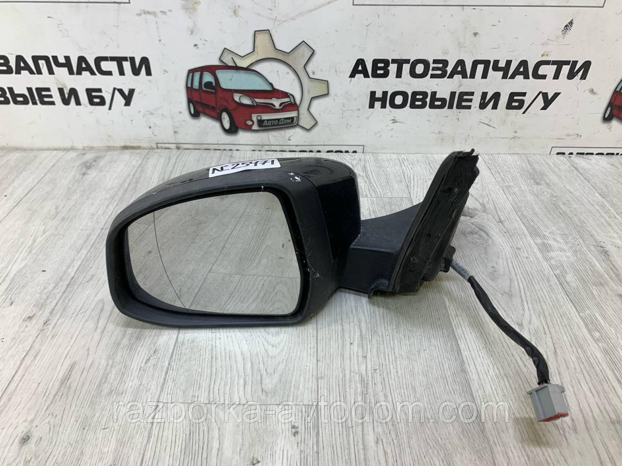 Дзеркало заднього огляду ліве електричне (6 пінів) Ford Mondeo (07-14) OE: 212876121