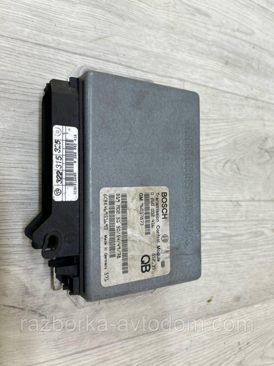 Блок керування АКПП OPEL OMEGA B (1994-2003) OE:0260002416, 96017873