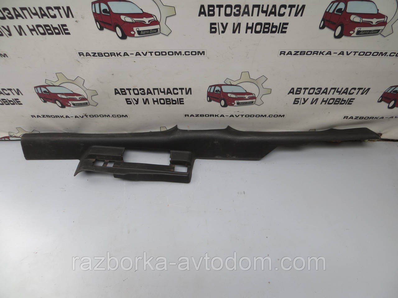 Молдинг/накладка порогу права ( внутрішня) OPEL VECTRA B (1995-2003) ОЕ: 90462744