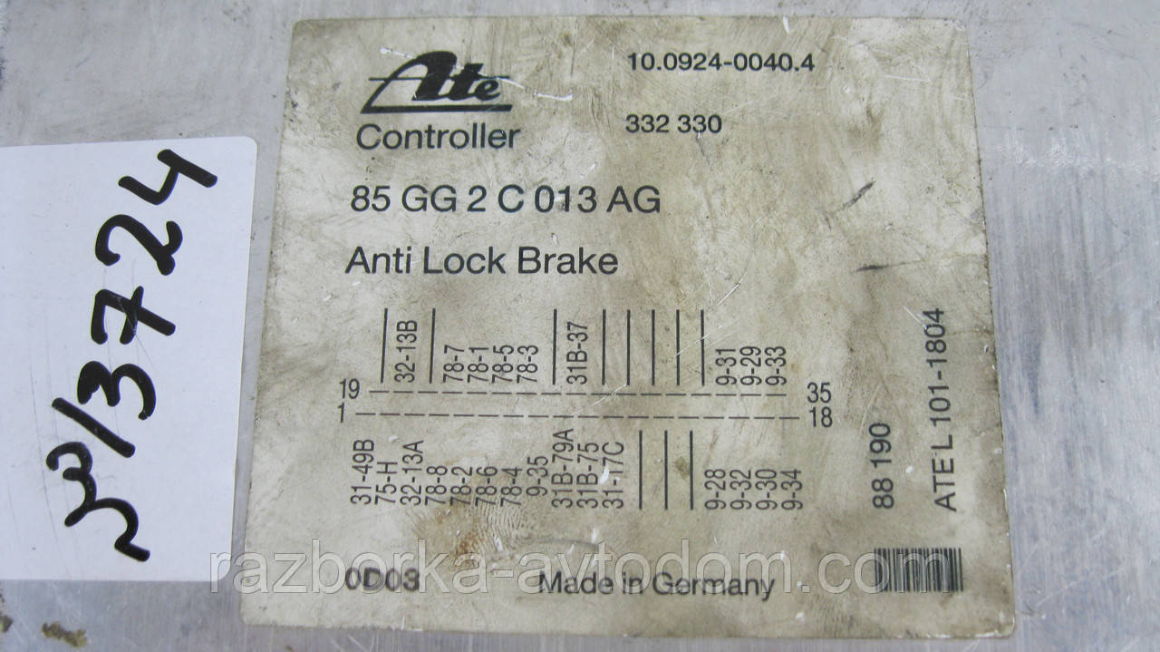 Блок керування ABS АБС/мозги ABS абс Ford Sierra, Scorpio (1982-1994) OE:10.0924-0040.4, 85GG2C013AE фото 2
