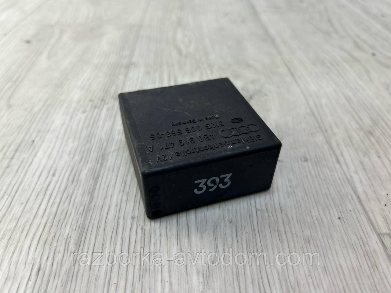Реле 394 керуванням світла SKODA Superb 1, VW Passat B5, Golf 4 OE:4b0919471a, 5kg006568-05