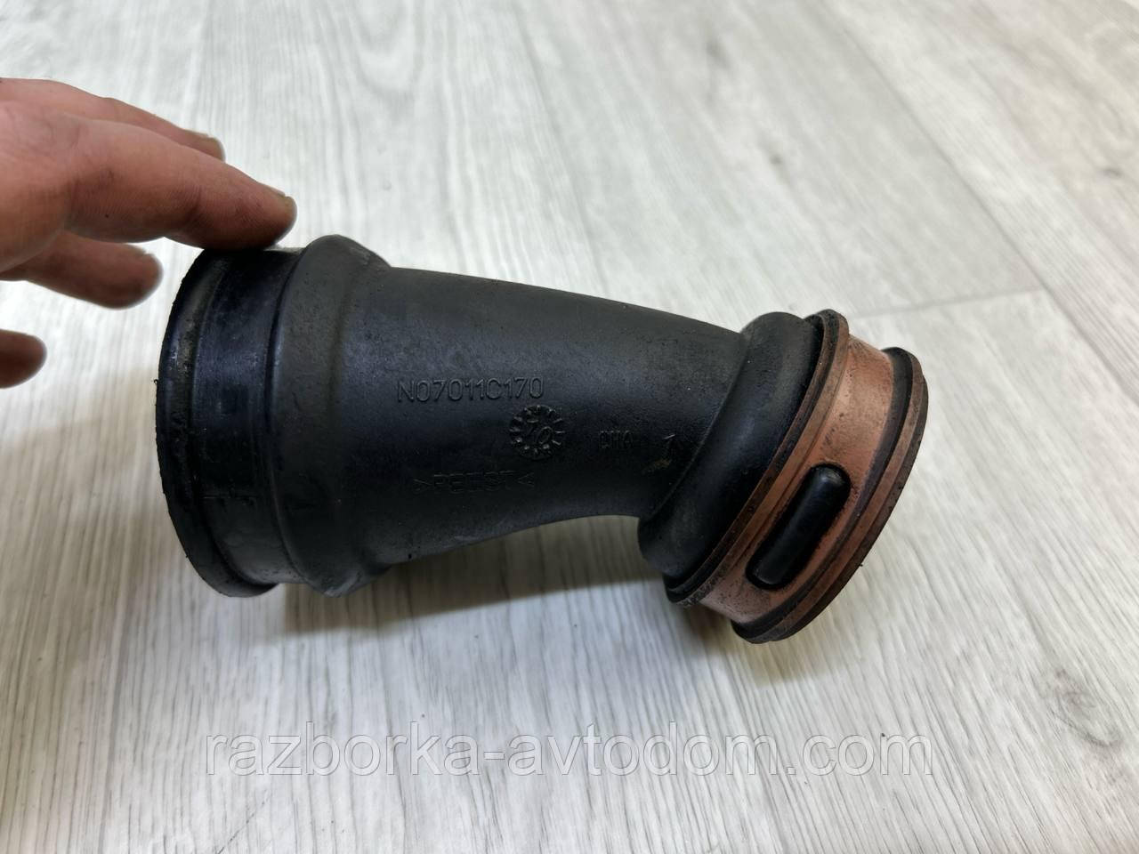Патрубок інтеркулера 2.0TDCI Ford Kuga (08-), Focus (11-), Escape (13-), C-max (10-), Mondeo MK4 OE:N0701170