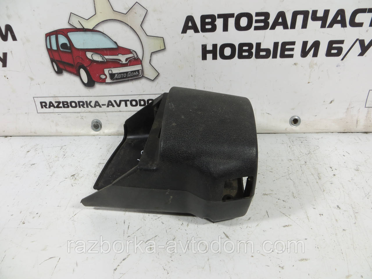 Кожух/пластик кермової колонки NISSAN PRIMERA (1991-1996) ОЕ: 4847099J00