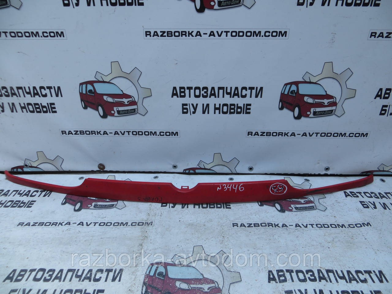 Накладка облицювання Решітки радіатора VW Golf 3 (1991-1997) OE:1H6853661