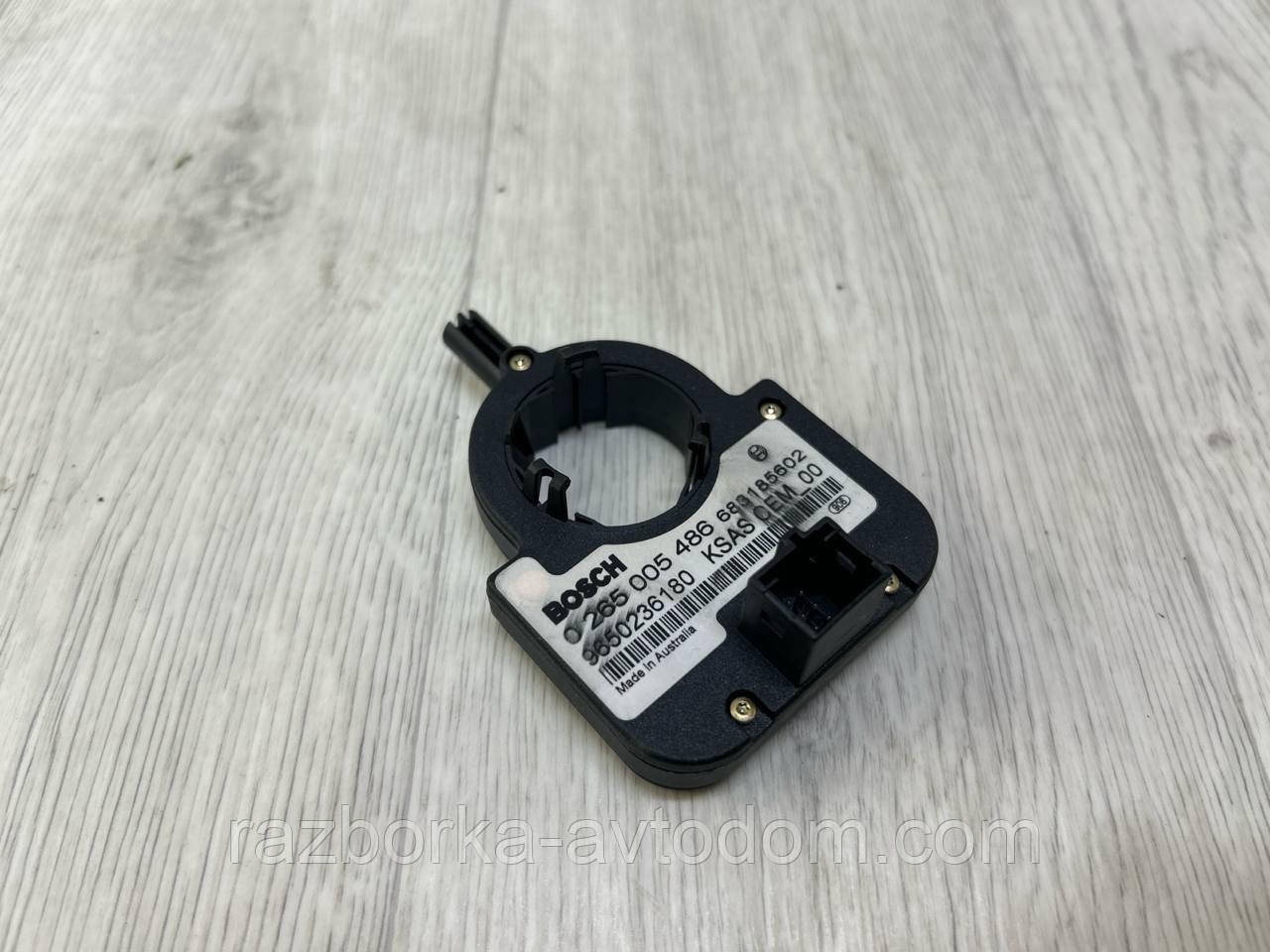Датчик кута повороту керма Citroen C4 (04-10), C4 Picasso (07-10) OE:0265005486, 9650236180