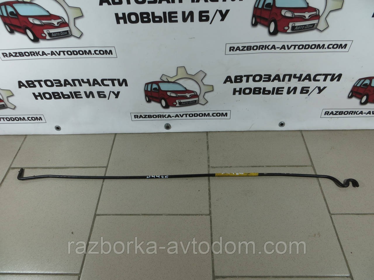 Упор капота Opel Zafira A Astra G (99-05) OEM 90587157