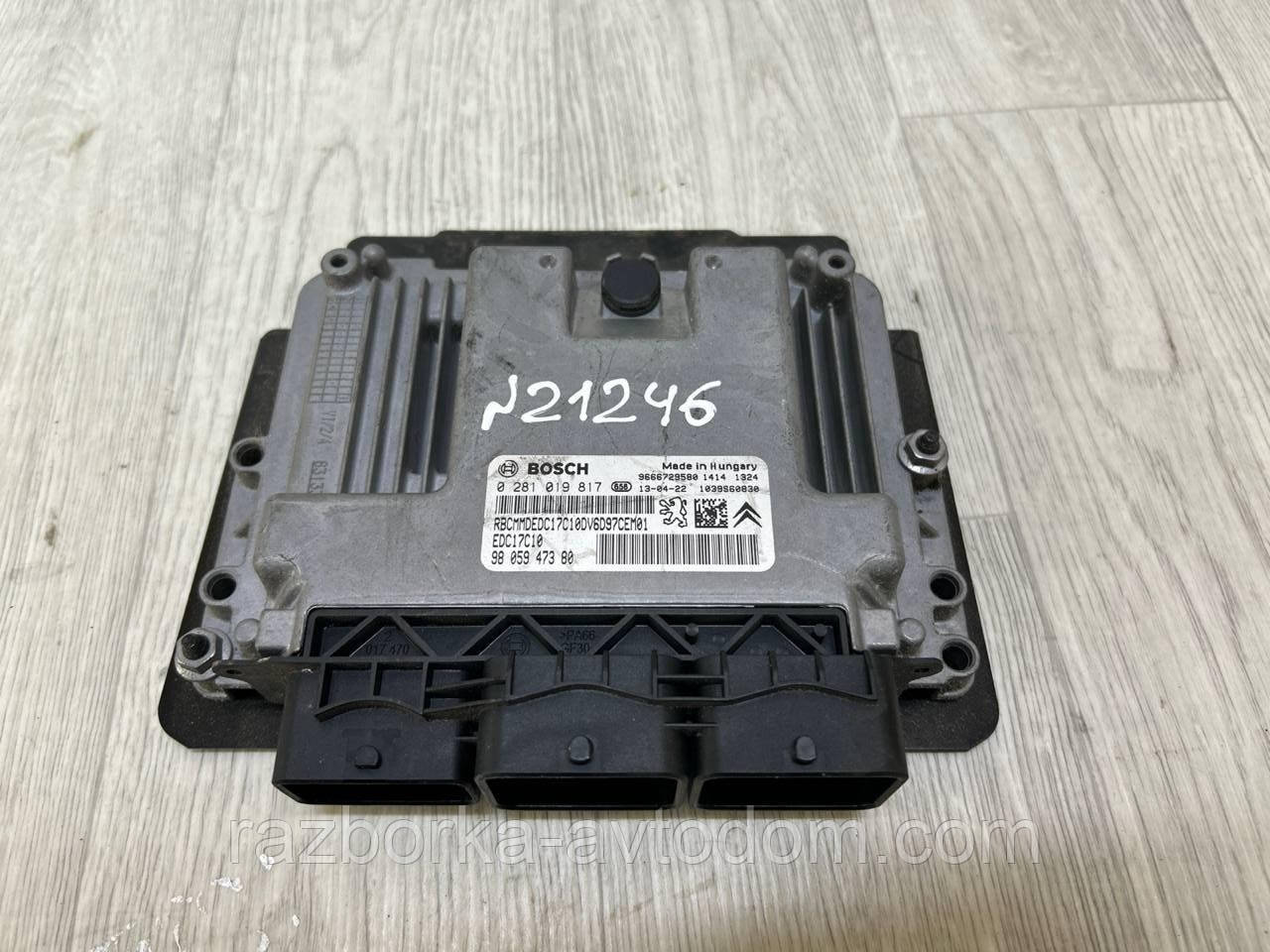 Блок керування двигуном (ЕБУ) 1.6HDI Peugeot 308, Partner Citroen Berlingo, Picasso OE: 0281019817, 9805947380