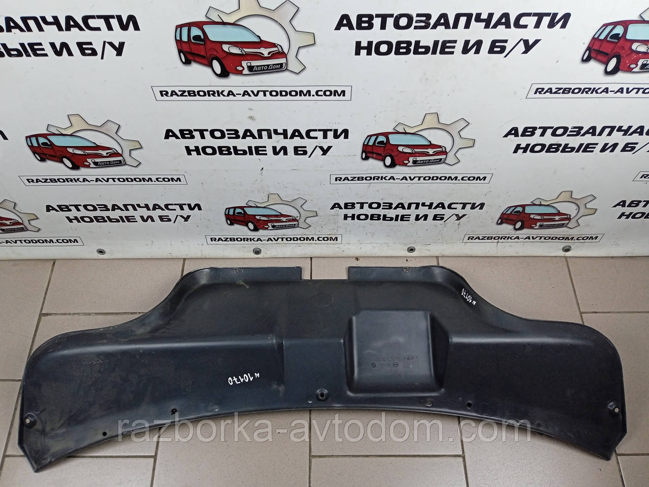 Обшивка дверей кришки багажника Volvo 440/460 (1988-1996)  OE:436133