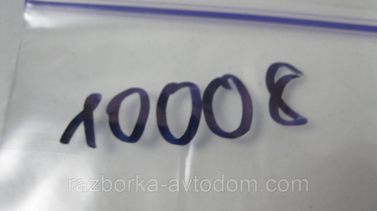 Шестірня КПП 3 передача (вторичний вал) Ford Connect (2002-2013) 1.8D OE:1124173