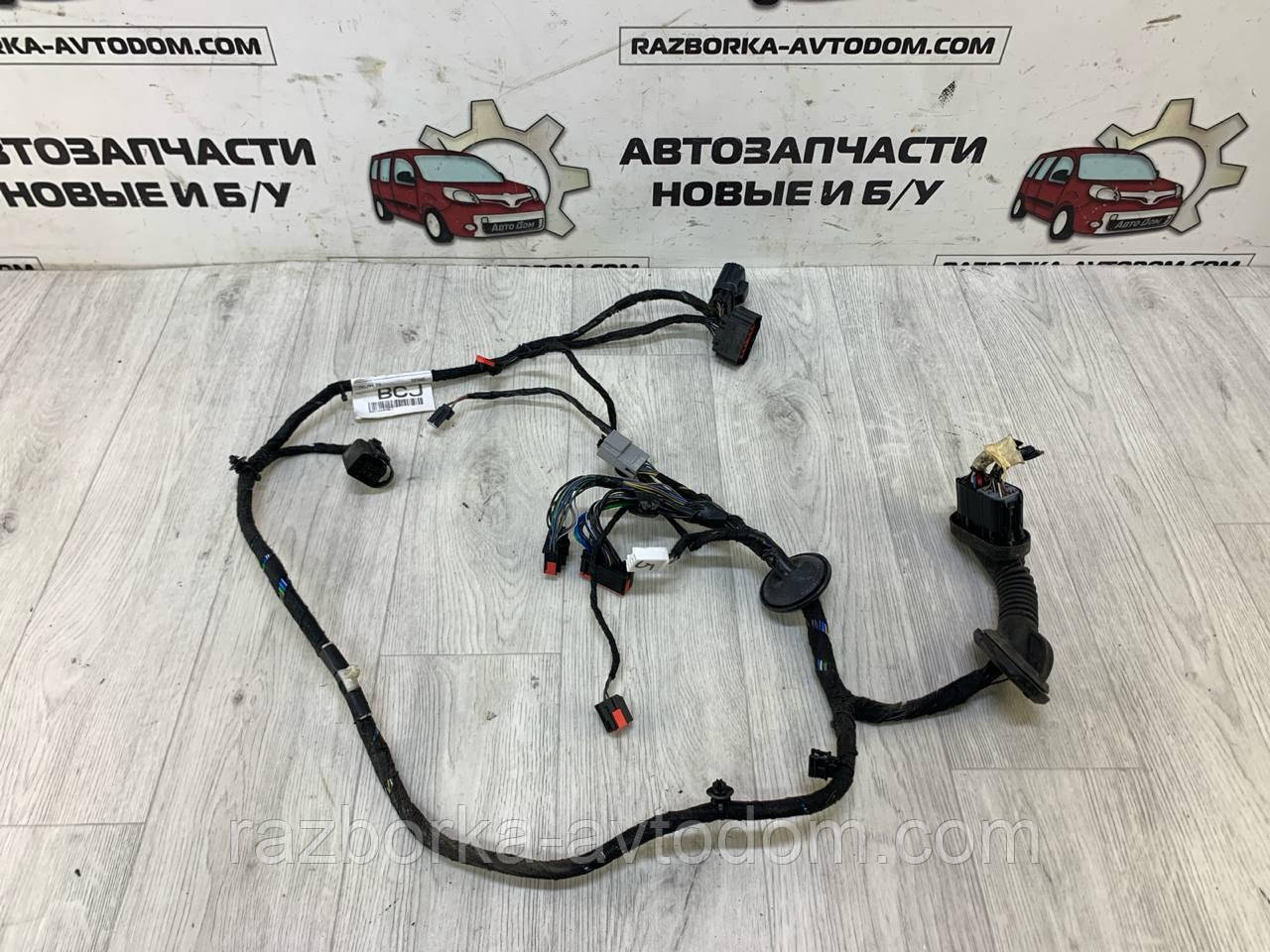 Дріт дверцят передньої лівої (воділя) Ford Mondeo (07-14) OE: 6G9T14A584BCJ