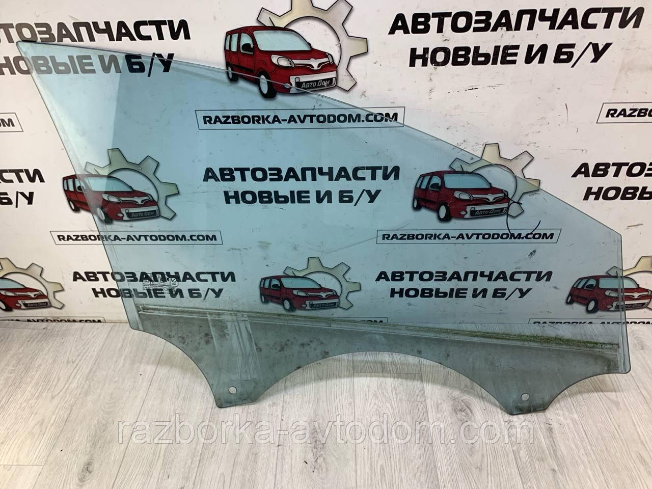 Скло дверей передньої лівої Ford Mondeo (07-14) OE: 1507909 фото 2