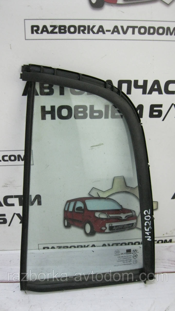 Скло дверцят задньої правої (форточка) Hyundai Getz (2002-2005) OE:834611C010