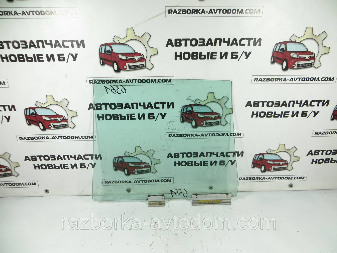 Скло заднього правого дверей BMW 7 E32 (1986-1993), ОЕ: 51 34 1 928 362