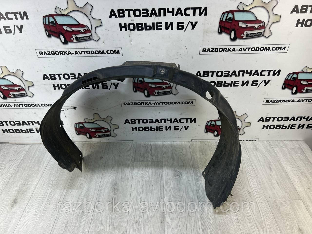Підкривок передній правий Opel Corsa C (00-06) OE:13109023
