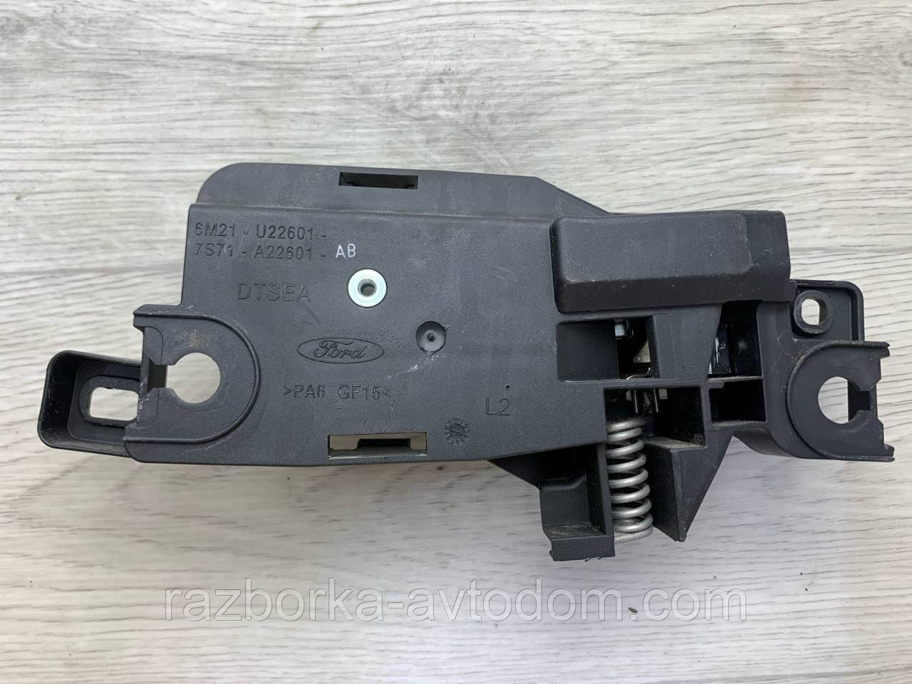 Ручка дверей внутрішня передня ліва Ford Mondeo (07-14) OE: 7S71A22601
