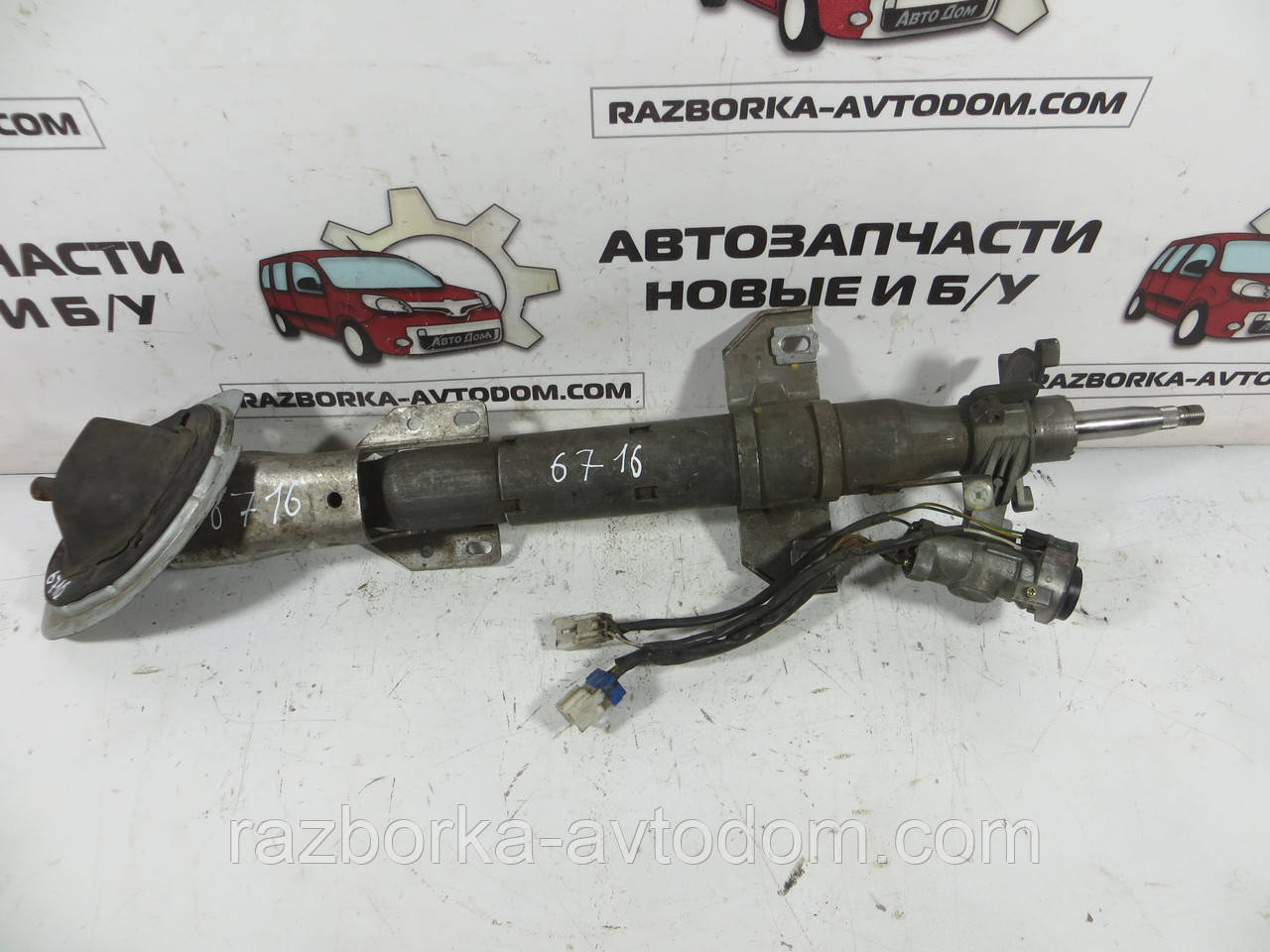 Кермова вал верхня частина HYUNDAI H1 (1997-2004) ОЕ: 563004A100