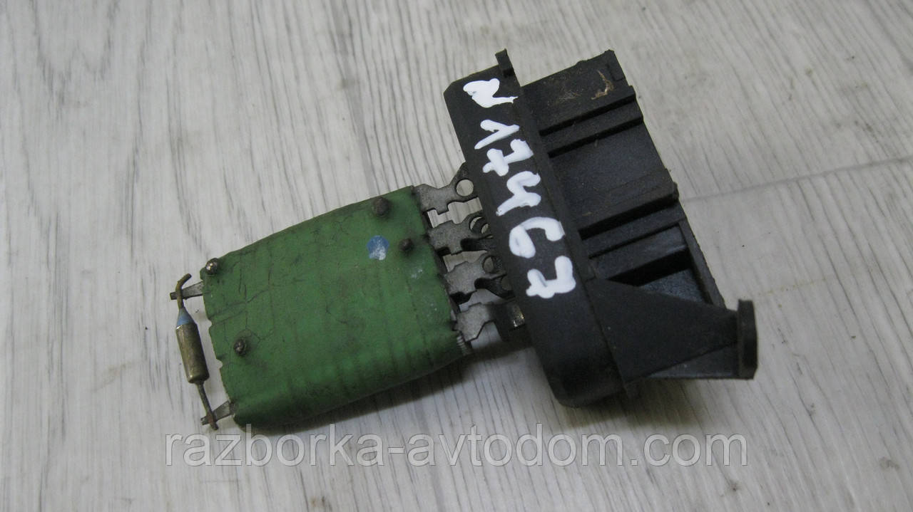 Резистор печілки Valeo Mercedes Vito W638 (1996-2003) 0018211360, A0018211360, 6505835