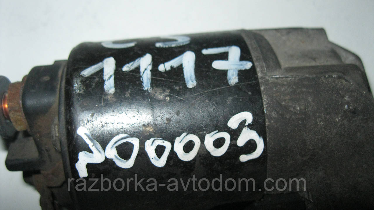 Стартер CS1117 б/у (Valeo) Mercedes W168, A140, A160, A190, A210, W169, A150, A170, A200, W245, ( 8 зуб) 12V