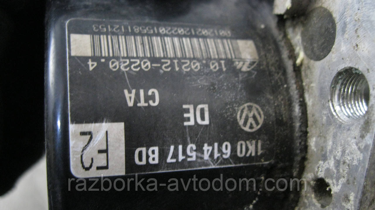 Блок ABS VW Golf 4, 5, Audi A3, Skoda Octavia A5  1K0614517BD