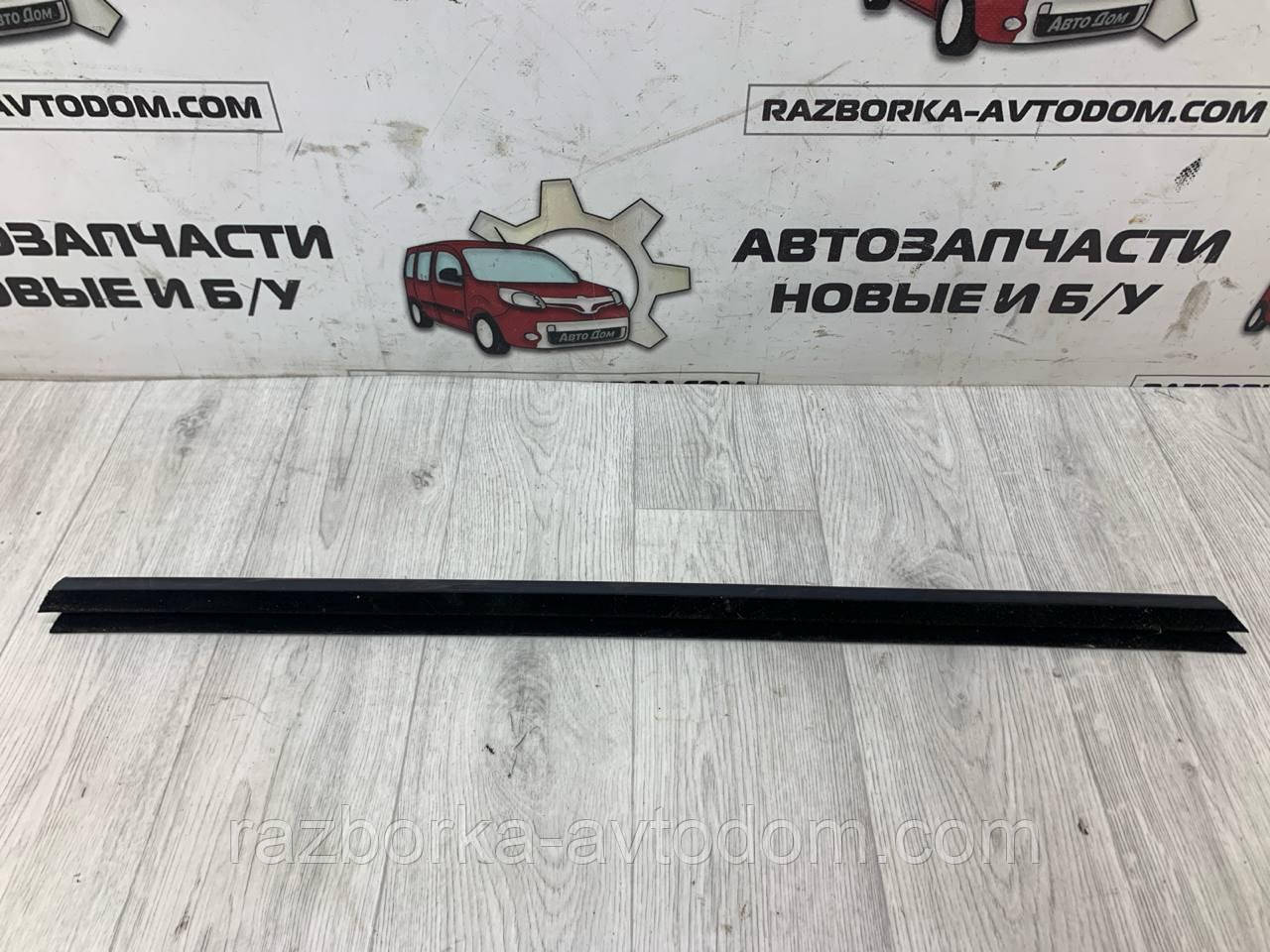 Молдинг/Ущільнювач скла дверей задньої правої (внутрішні) універсал Ford Mondeo (07-14) фото 2