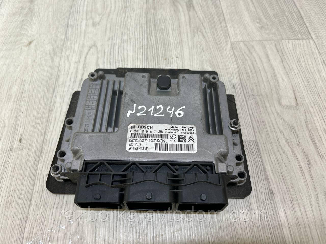 Блок керування двигуном (ЕБУ) 1.6HDI Peugeot 308, Partner Citroen Berlingo, Picasso OE: 0281019817, 9805947380