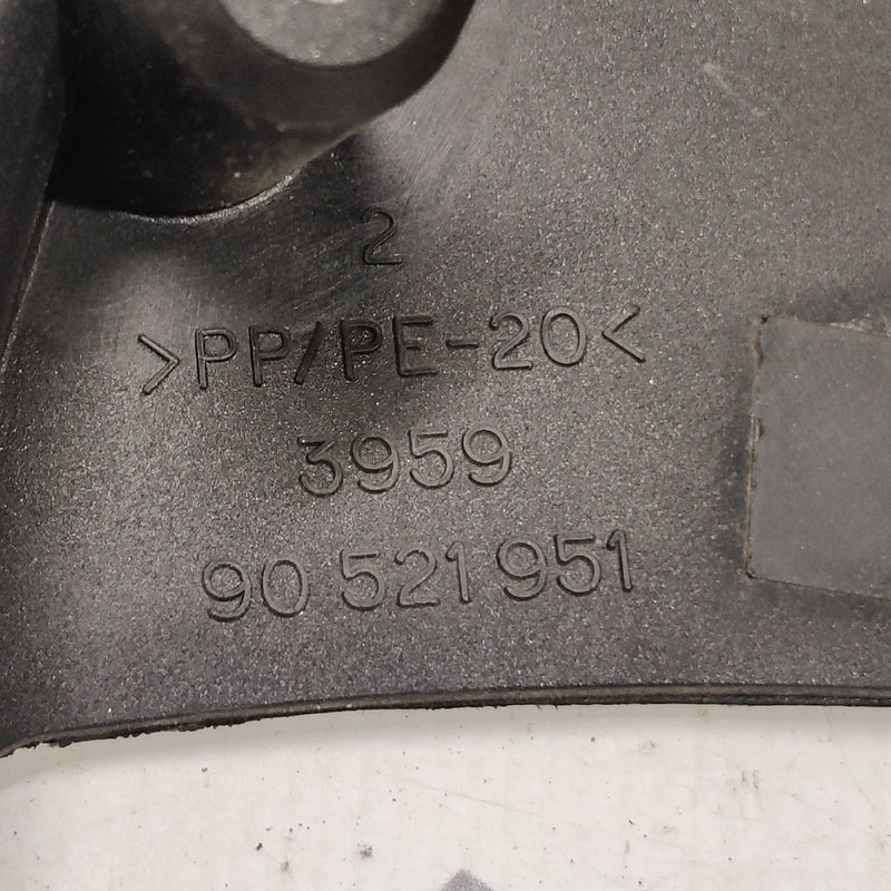 Накладка салону Opel Astra G (97-04) 2.0D передня ліва